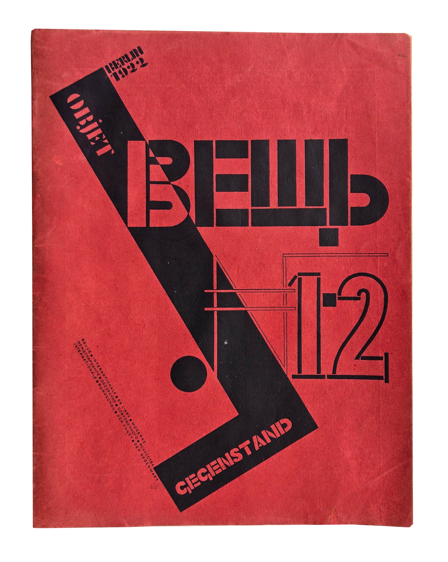 El LISSITZKY