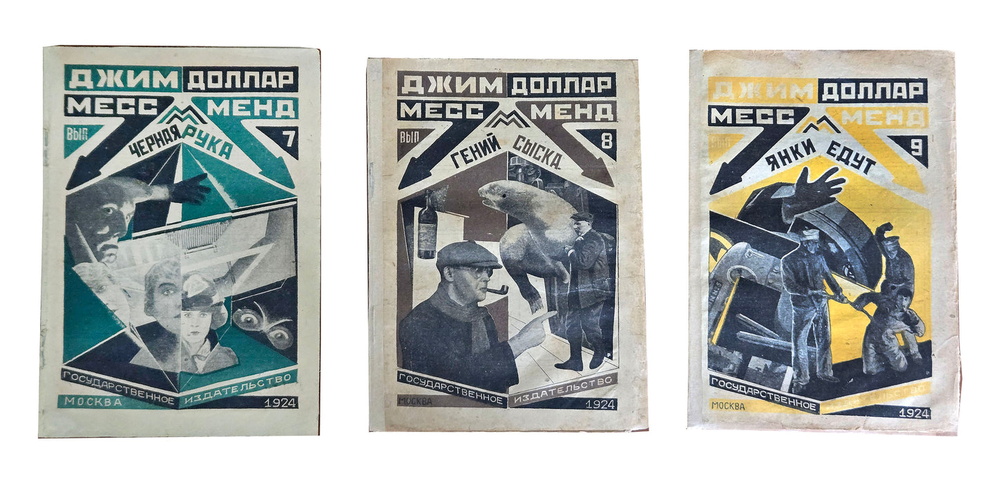 Aleksandr RODCHENKO