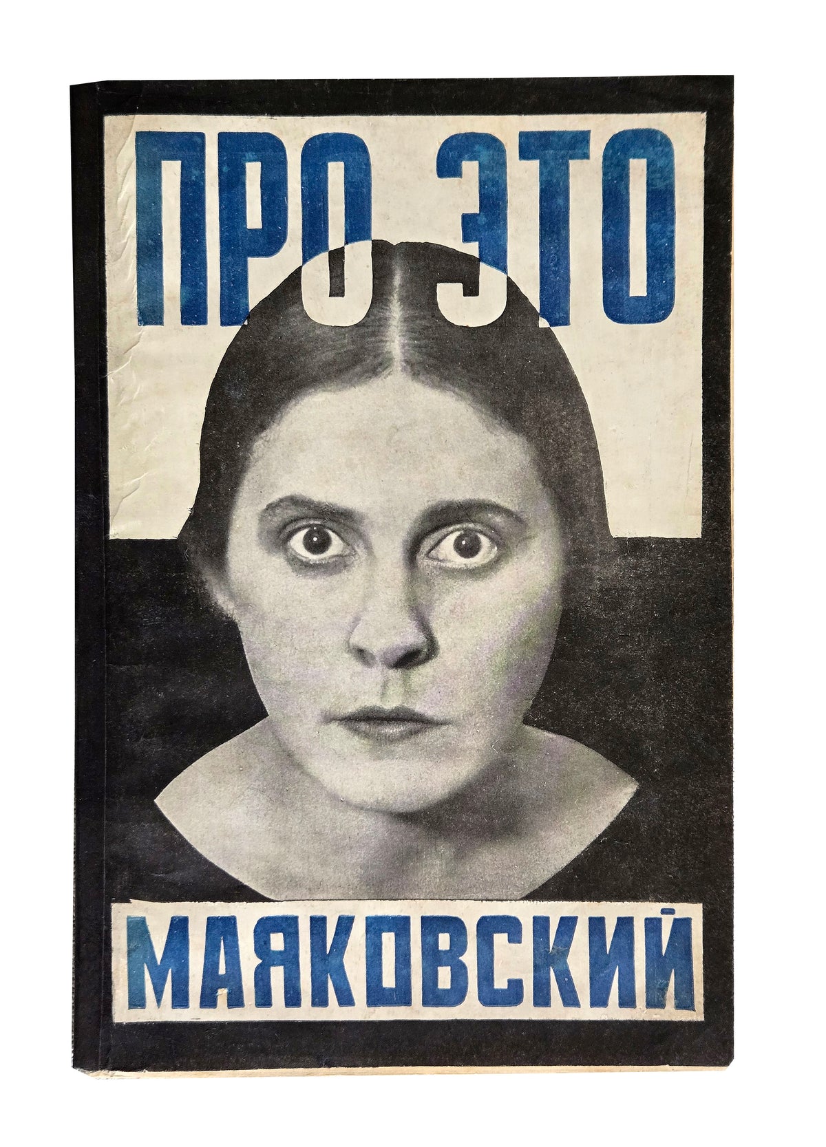 Rodchenkov Book Aleksandre RODCHENKO – Calab Rare Books