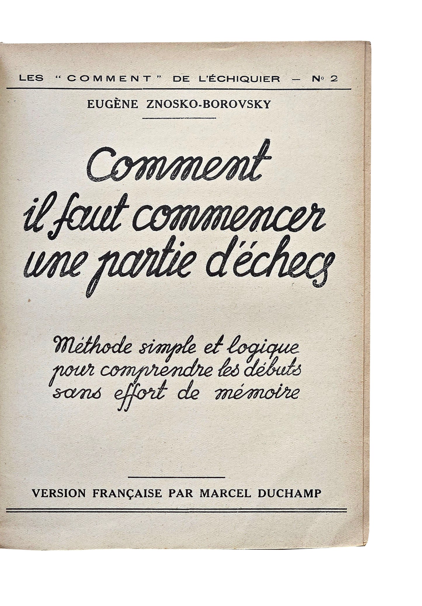 Marcel DUCHAMP