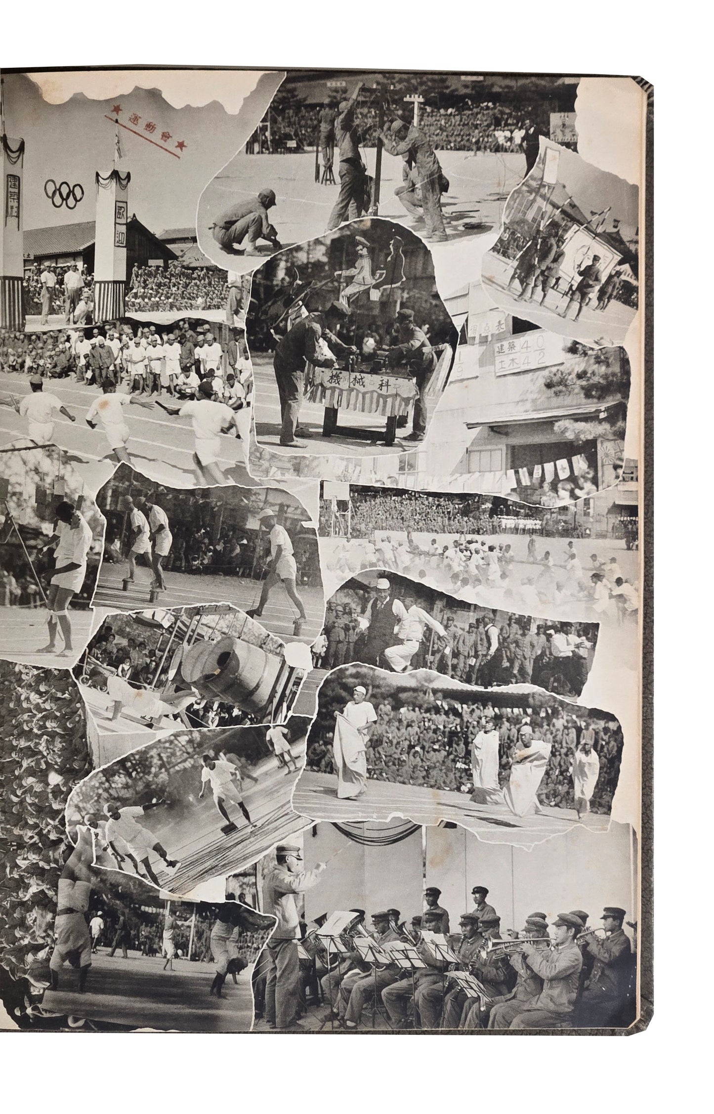 JAPANESE PHOTOMONTAGE