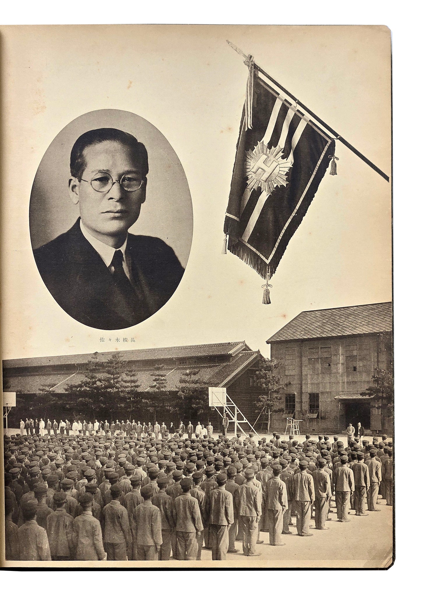 JAPANESE PHOTOMONTAGE