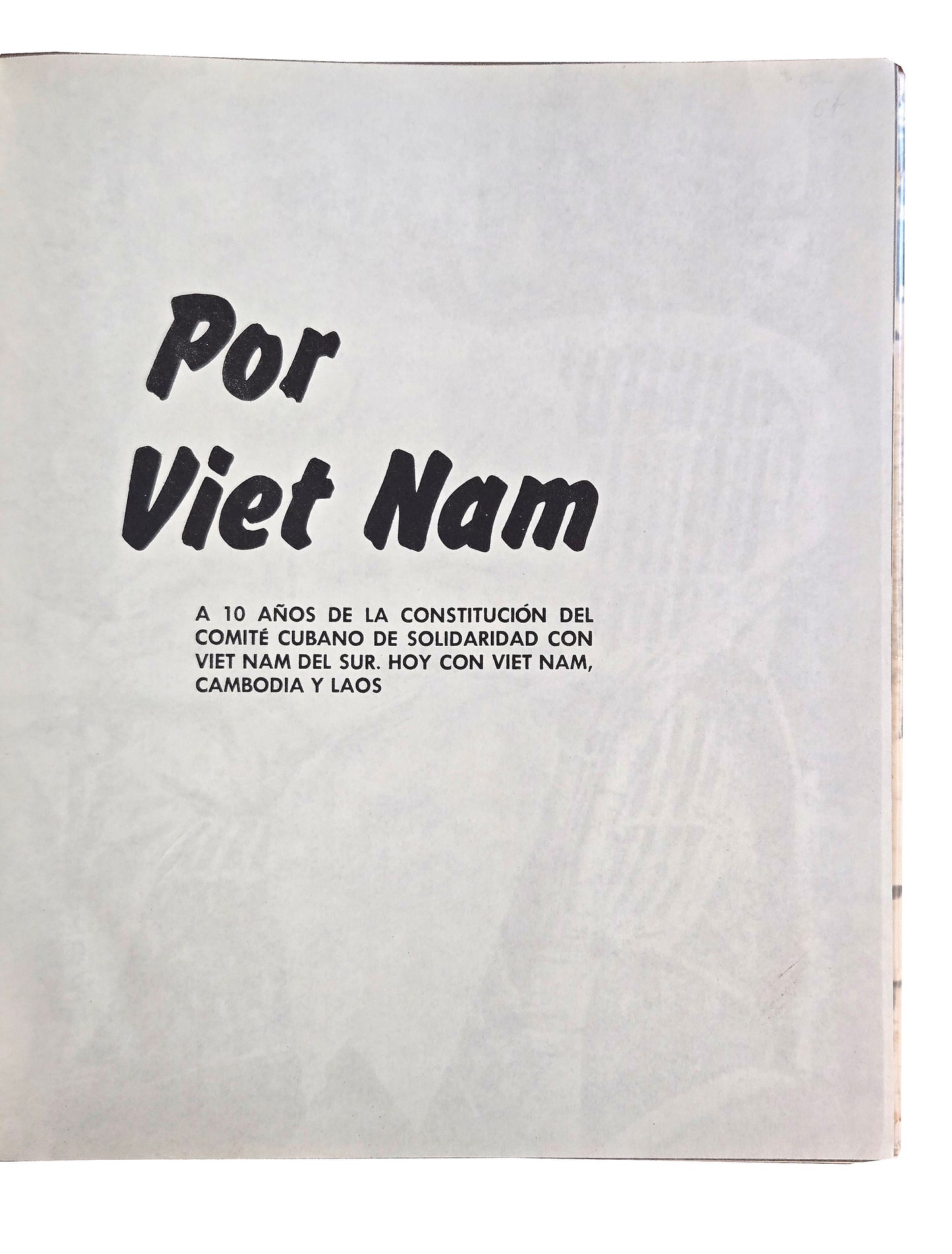 CUBAN POSTER ART