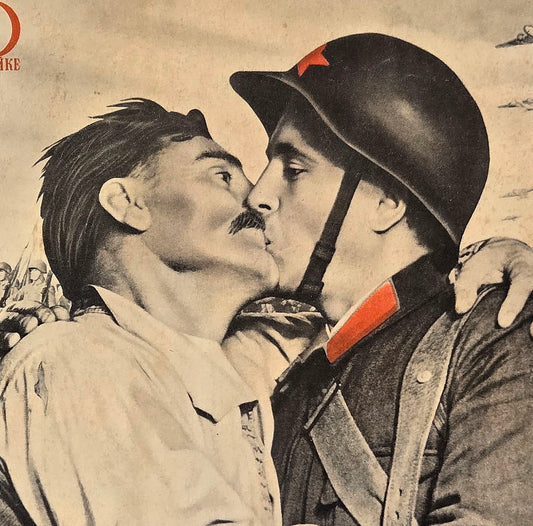 El LISSITZKY