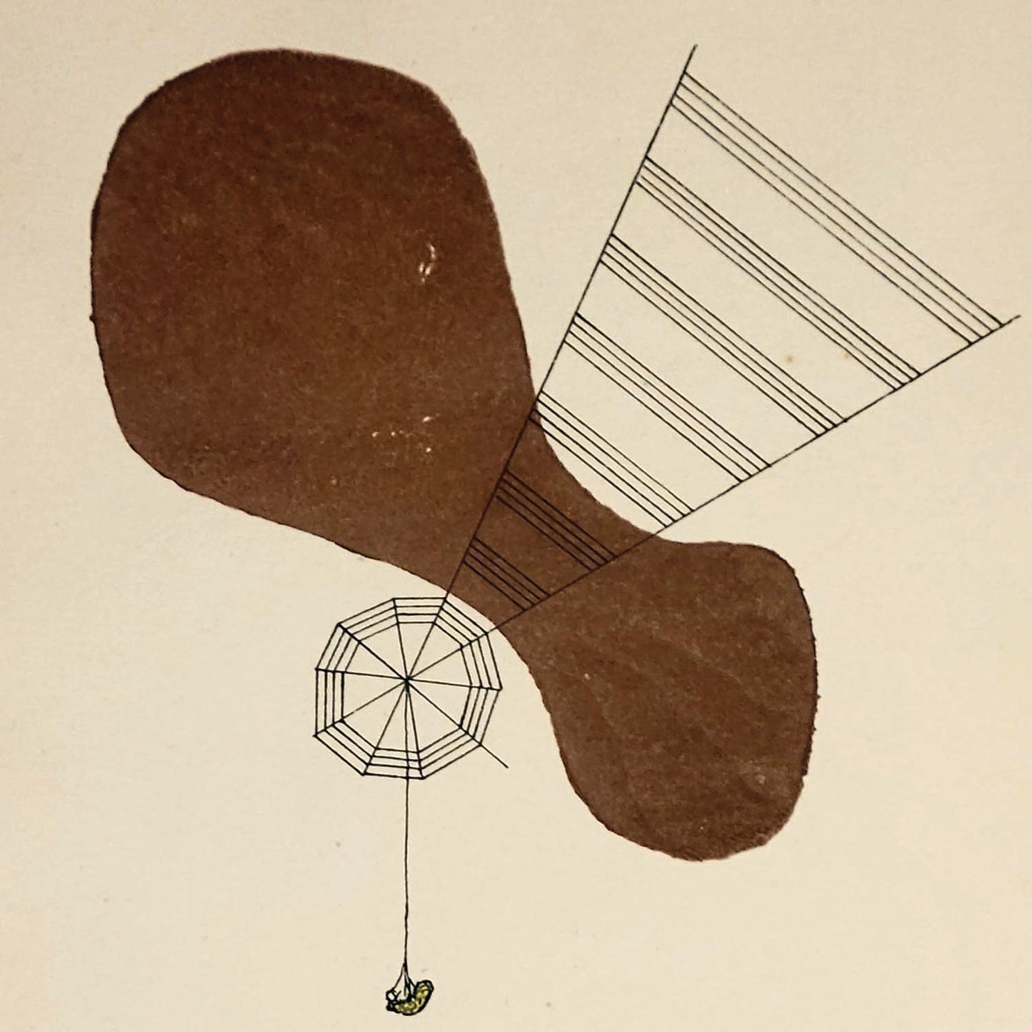 Koshiro ONCHI